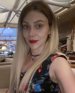 Алина, 23