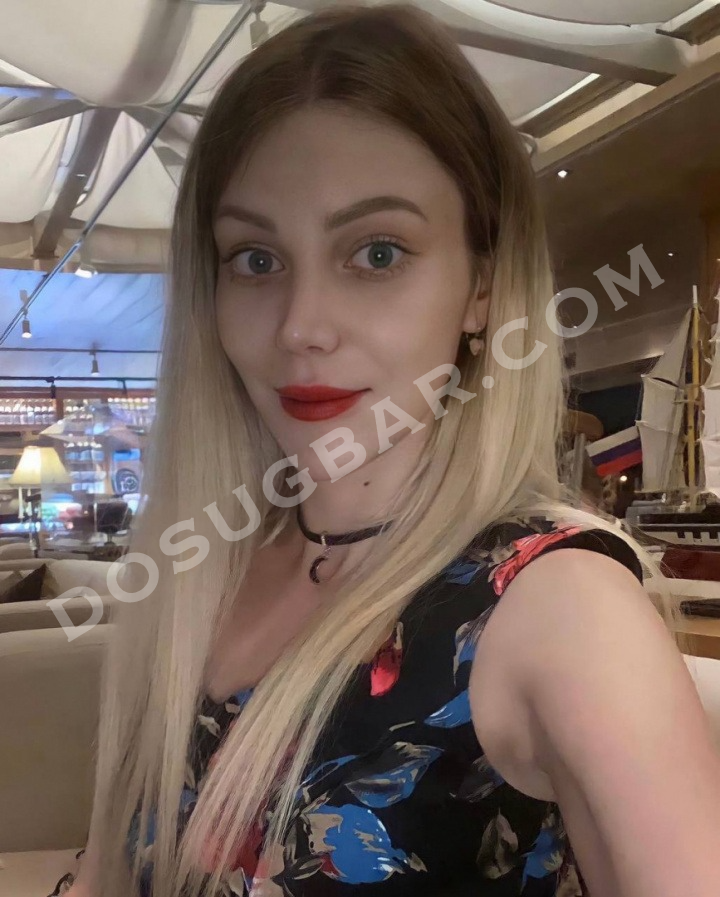 Алина, 23