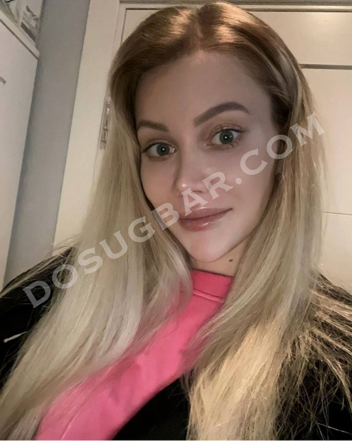 Алина, 23
