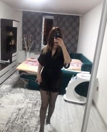 Алиса, 22