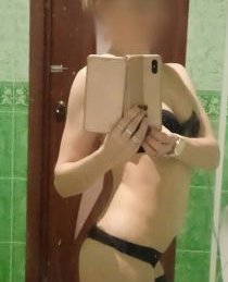 Юлия, 41
