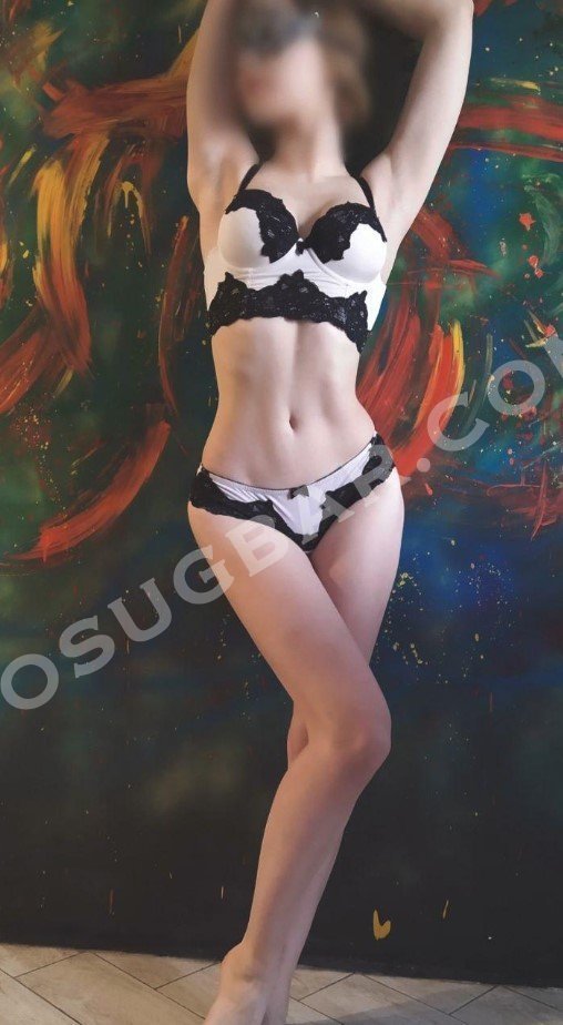 Лера, 41