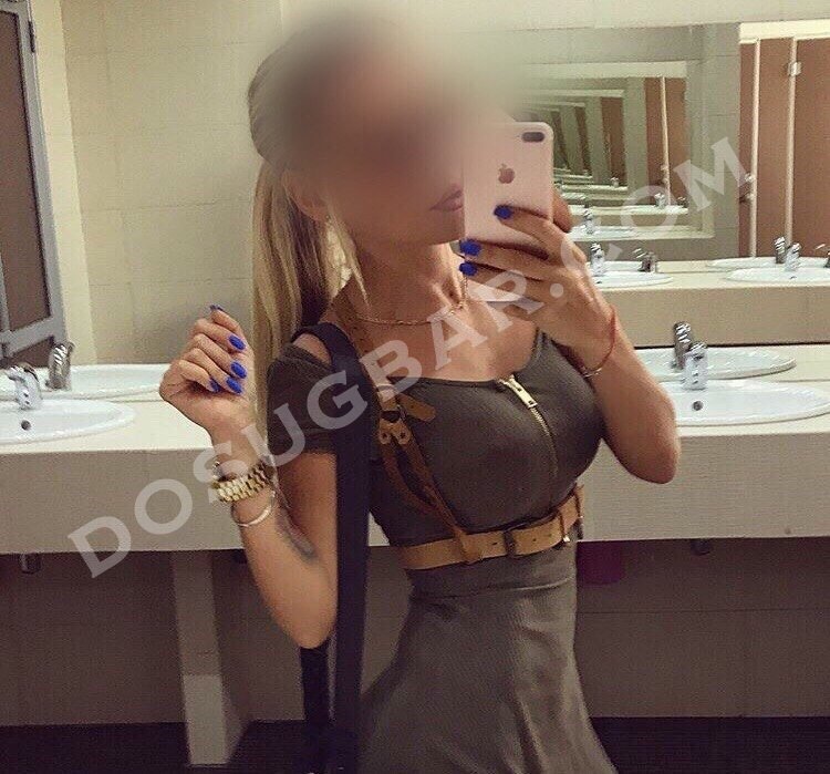 Соня, 34