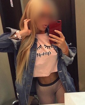 Соня, 34