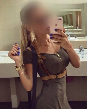 Соня, 34