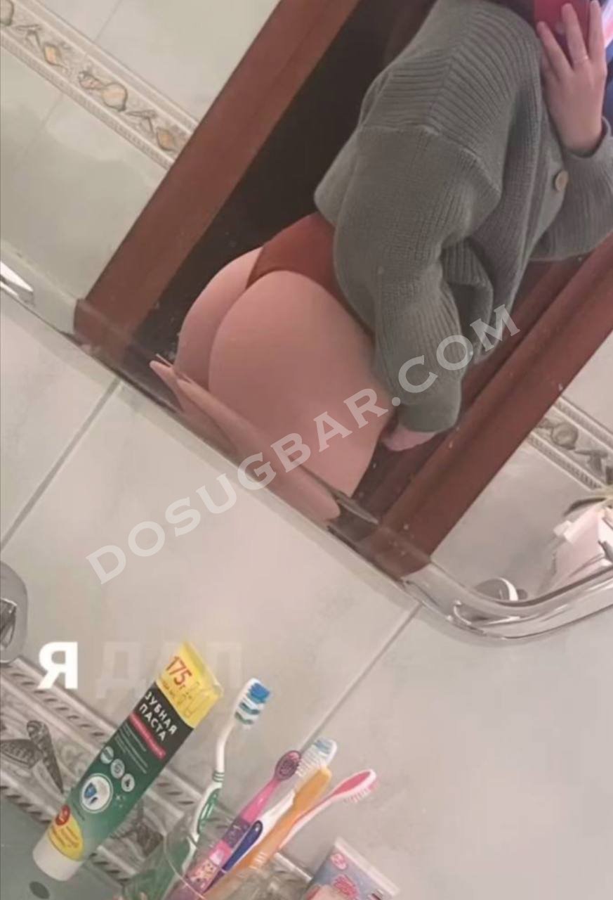 Киса, 34