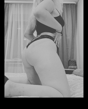 Киса, 34