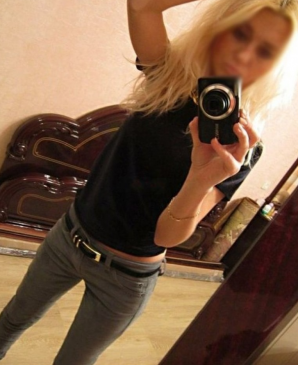 Белла, 25