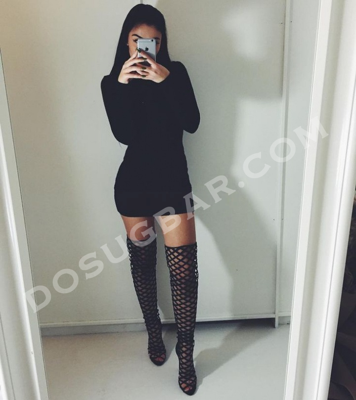 Жанна, 21